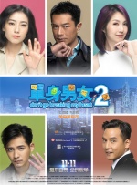 大战尼姑在线观看免费播放国语